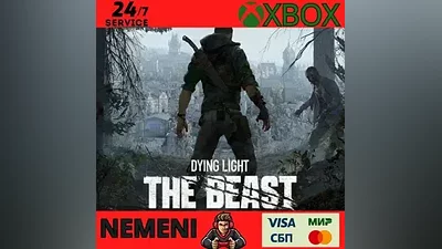 DYING LIGHT: THE BEAST XBOX SERIES X|S КЛЮЧ