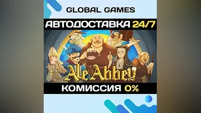 Ale Abbey - Monastery Brewery Tycoon STEAM GIFT