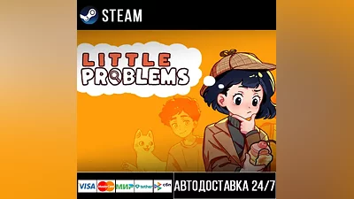 Little Problems: A Cozy Detective Game СТИМ Steam Gift