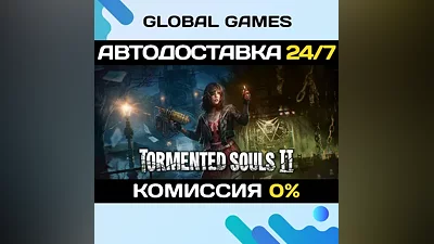 Tormented Souls 2 STEAM GIFT АВТОДОСТАВКА