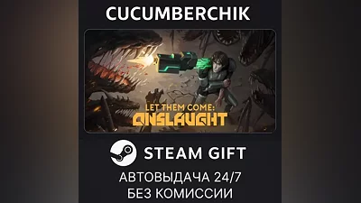 Let Them Come Onslaught STEAM GIFT AUTO RU+МИР