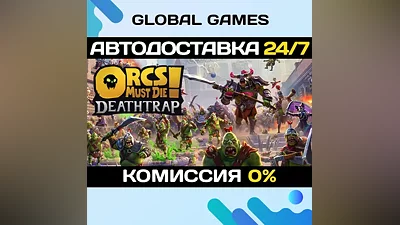 Orcs Must Die! Deathtrap Steam Ключ РФ+СНГ