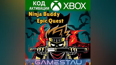 NINJA WARRIOR EPIC QUEST | XBOX + PC | КЛЮЧ