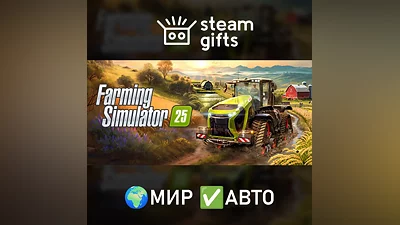 Farming Simulator 25 МИР АВТО