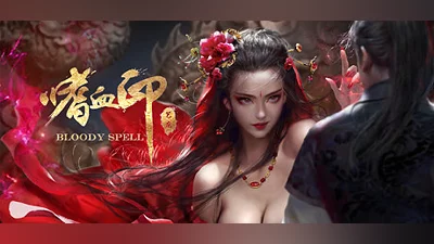 Bloody Spell (PC) [Global] [Standard]