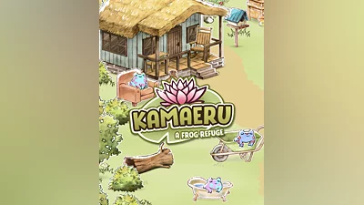 Kamaeru: A Frog Refuge (Россия, Украина и СНГ)