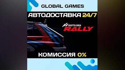 Grand Theft Auto: Vice City – The Definitive Edition