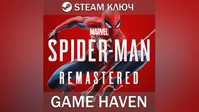 Marvel's Spider-Man Remastered | Steam Ключ СНГ БЕЗ РФ