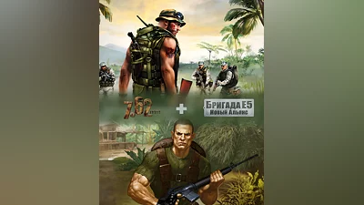 7.62 High Calibre + Brigade E5 (Россия, Украина и СНГ)