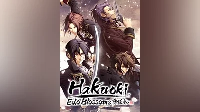Hakuoki: Edo Blossoms