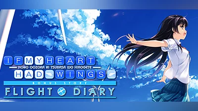 If My Heart Had Wings Flight Diary (PC) [Europe] [Standard]