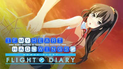 If My Heart Had Wings Flight Diary New Wings Akari DLC (PC) [Europe] [Standard]