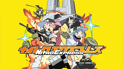 Nitro Express (PC) [North America] [Standard]