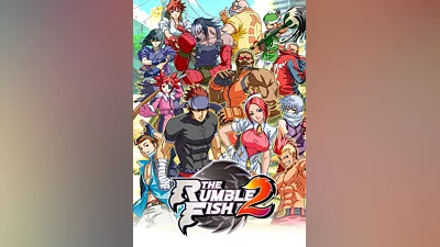 The Rumble Fish 2