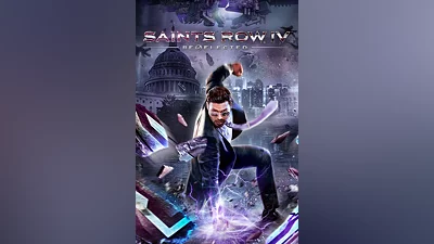 Saints Row IV Re-Elected Steam Ключ Весь мир