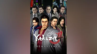 Yakuza 4 Remastered Standard Edition Steam Ключ Весь мир