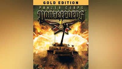 Panzer Corps – Gold Edition (Россия)