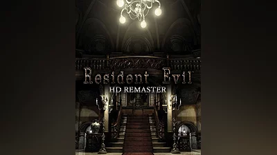 Resident Evil HD Remaster (Россия, Украина и СНГ)