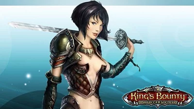 King's Bounty: Armored Princess (Steam)